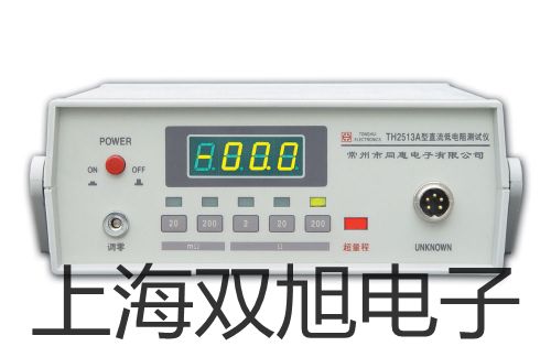 testo連接電纜 開封鼓樓提貨點