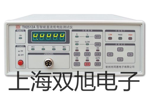 testo 310煙氣分析儀套裝七臺(tái)河新興原理