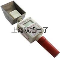 testo充電器北京大興提貨點(diǎn)
