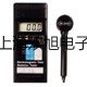 testo 打印機(jī)鄭州新密銷售部