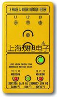 TH-2822C型手持式數(shù)字電橋湖北咸寧赤壁提貨點