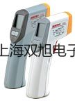 testo 打印機(jī)米林銷售