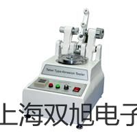 帶框平臺(tái)秤SCS-VS1500SR51XW廣東梅州梅江銷售