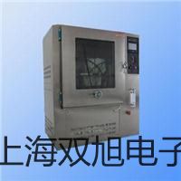 SAC-1210油壓緩沖器大竹代理商