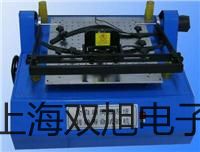 GY400法蘭數(shù)顯型投入式液位計(jì)云南保山報(bào)價(jià)單