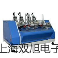 奧豪斯紡織天平CP213鄂州華容銷售部