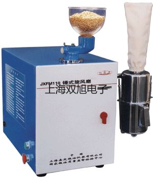 TDO3022-A數(shù)字存儲示波器運城新絳銷售