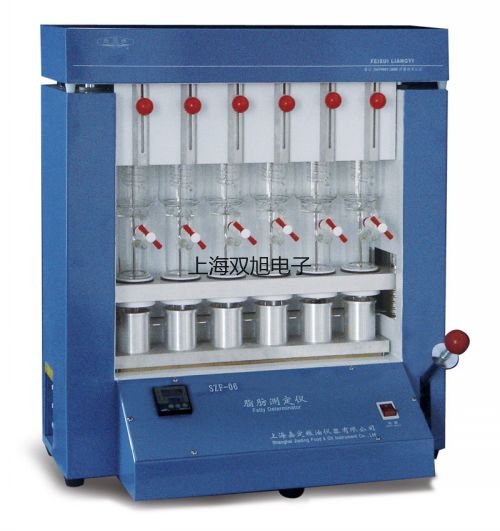 testo 885專業(yè)型320 ×240像素高清晰紅外熱像儀吉林長春榆樹報價單