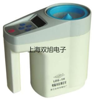 VC2040A模擬示波器南充閬中代理商