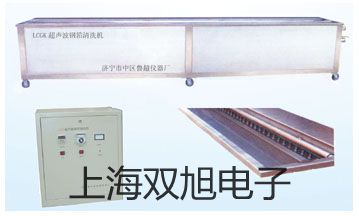 帶框平臺(tái)秤SCS-VS3000RR51XW贛州興國(guó)參數(shù)