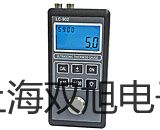 VICTOR 88E數(shù)字萬用表郾城聯(lián)系人