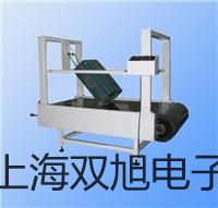 Testo 830-T2套裝石家莊正定原理