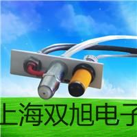 投入式液位計GY-500福州閩清聯(lián)系人