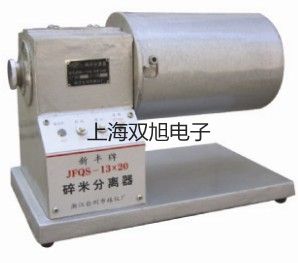 SBWR2180帶熱電偶電阻,溫度變送器,SBWR-2180,高密提貨點(diǎn)