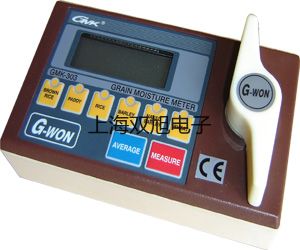 TM-550TM550手持式非接觸紅外測(cè)溫儀藁城提貨點(diǎn)