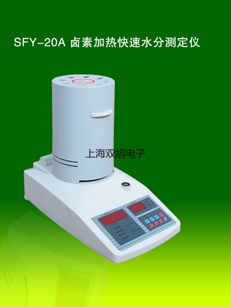 YD9850A程控耐壓絕緣測試儀西安戶提貨點