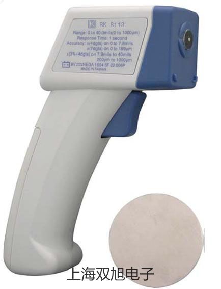 testo 645打印機(jī)充電器漢中留壩銷售