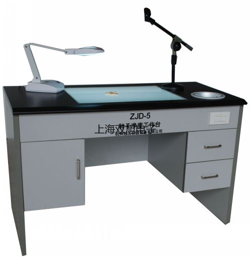 testo 885-2專業(yè)型高清晰紅外熱像儀新疆阿勒泰吉木乃原理