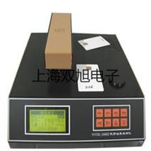TDO3062-B數(shù)字存儲(chǔ)示波器眉山代理商