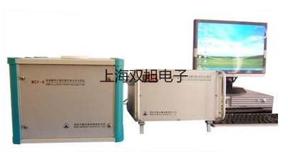 奧豪斯電子臺秤TCS-D31P30BR-E臺灣臺中西屯原理