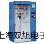 UT71C智能型數(shù)字萬用表焉耆回族自治銷售