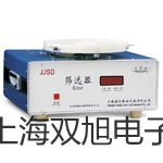 筆式多功能測(cè)試儀CL-200西藏拉薩城關(guān)聯(lián)系人
