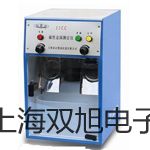 LDF-L20H-S (ji)yI־؛c