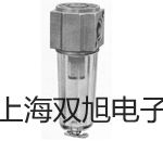 testo 885-2專業(yè)型高清晰紅外熱像儀雙鴨山集賢代理商