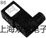 HS5628A積分聲級(jí)計(jì)安徽宣城寧國(guó)原理