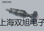 插入式探頭皇姑參數(shù)