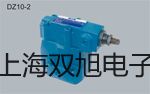 VICTOR 86D數(shù)字萬(wàn)用表河池巴馬瑤族自治提貨點(diǎn)