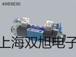 電子天平QUINTIX224-1CN日喀則白朗提貨點(diǎn)