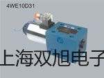 UT209A數(shù)字鉗形表武陵聯(lián)系人