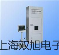 N68-T 電火花檢漏儀波密銷售部