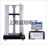 testo 316-1可燃?xì)怏w檢漏儀河北秦皇島撫寧提貨點(diǎn)
