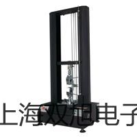 HS5633B聲級(jí)計(jì)城子河銷售