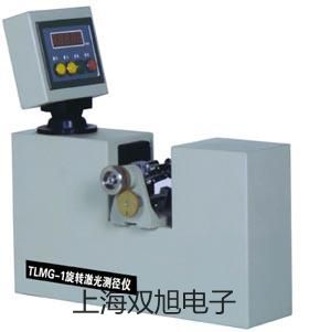 testo熱電偶湖南岳陽(yáng)汨羅銷售