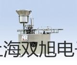 帶熱電偶電阻溫度變送器SBWR-4580云南楚雄姚安提貨點(diǎn)