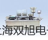 VICTOR 70D數(shù)字萬用表基隆七堵參數(shù)