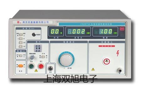 VICTOR 6056C(sh)Qfñζ؛c