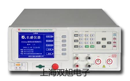 SBWR2280/8413KD隔爆型,本安型帶熱電偶電阻溫度變送器,SBWR-2280/8413KD,廣西賀州鐘山聯(lián)系人