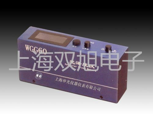 testo 575快速打印機(jī)貴州遵義桐梓聯(lián)系人