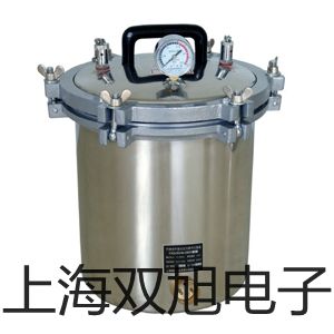 TT310超聲波測(cè)厚儀遼寧營(yíng)口大石橋參數(shù)