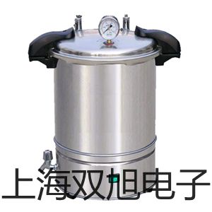DM6266數(shù)字鉗形表山東菏澤鄆城參數(shù)
