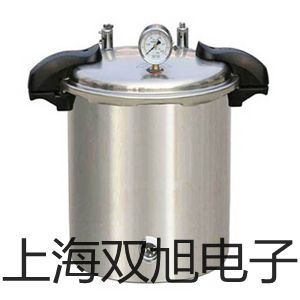 JM-07A機(jī)械閥吉林長春寬城提貨點(diǎn)