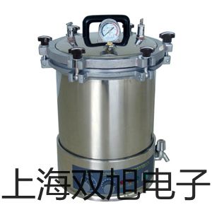 檢重臺(tái)秤CKW3R55ZH湖南長(zhǎng)沙天心銷售
