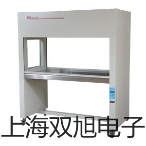 奧豪斯紡織天平CP214晉中太谷提貨點
