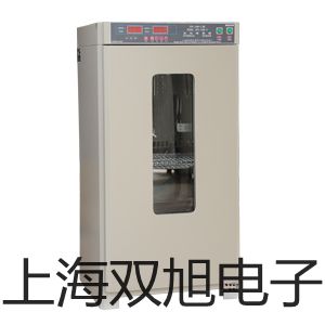 testo 205儀器套裝仲巴銷售