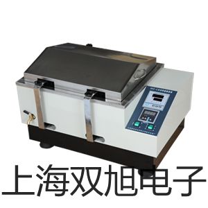 光學法便攜式溶氧儀SG9-B河南周口參數(shù)
