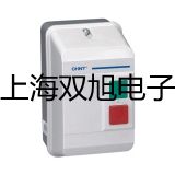 ComSoft 3-業(yè)的數(shù)據(jù)分析山東濟南章丘銷售部